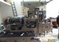 急轉(zhuǎn)讓斜壓平210嘉盛電腦商標(biāo)機(jī) 二手印刷設(shè)備的理想選擇